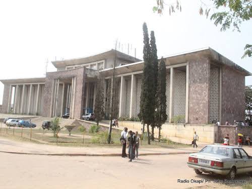 Bâtiment administratif du Rectorat